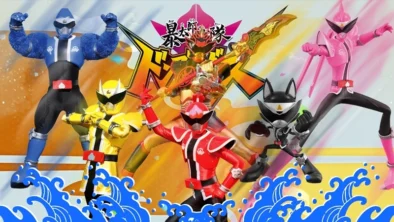 Buy and sell Avataro Sentai Donbrothers movies cheap and complete