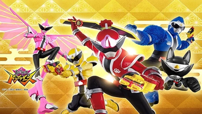 Buy and sell Avataro Sentai Donbrothers movies cheap and complete (2)