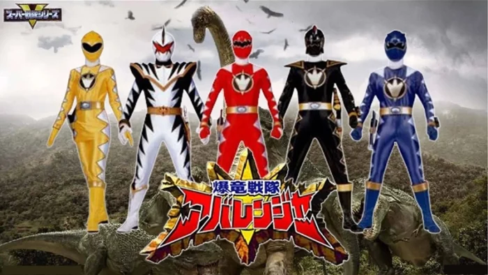 Buy and sell Bakuryū Sentai Abaranger movies cheap and complete (2)