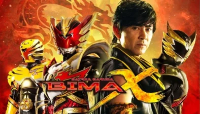 Buy and sell Bima-X the Garuda Knight movies cheap and complete