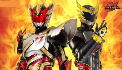 Buy and sell Bima the Garuda Knight movies cheap and complete