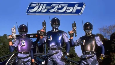 Buy and sell Blue SWAT 1994 movies cheap and complete