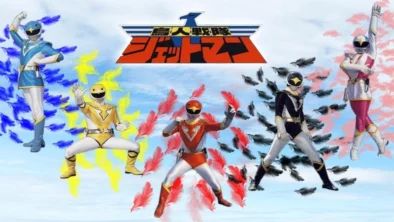 Buy and sell Chōjin Sentai Jetman movies cheap and complete