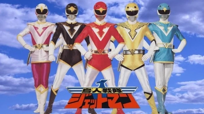 Buy and sell Chōjin Sentai Jetman movies cheap and complete (2)