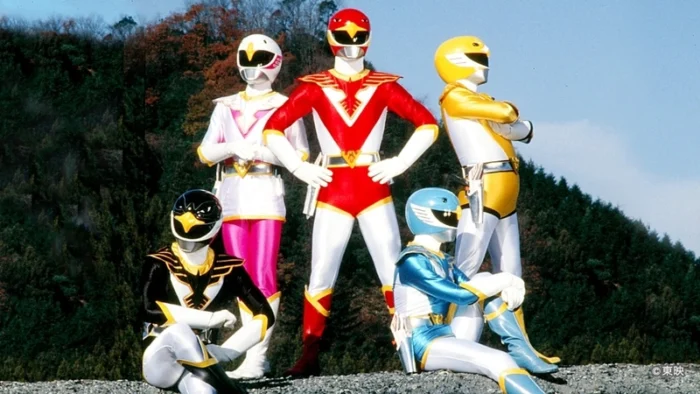 Buy and sell Chōjin Sentai Jetman movies cheap and complete (5)