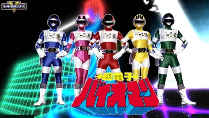 Buy and sell Choudenshi Bioman movies cheap and complete (2)