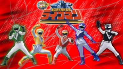 Buy and sell Choujuu Sentai Liveman movies cheap and complete