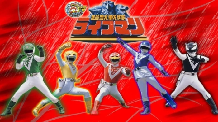 Buy and sell Choujuu Sentai Liveman movies cheap and complete