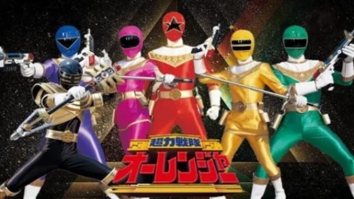 Buy and sell Chouriki Sentai Ohranger movies cheap and complete