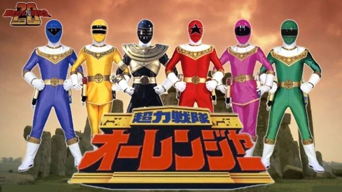 Buy and sell Chouriki Sentai Ohranger movies cheap and complete (2)
