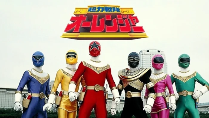 Buy and sell Chouriki Sentai Ohranger movies cheap and complete (3)
