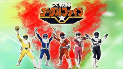 Buy and sell Dai Sentai Goggle-V movies cheap and complete