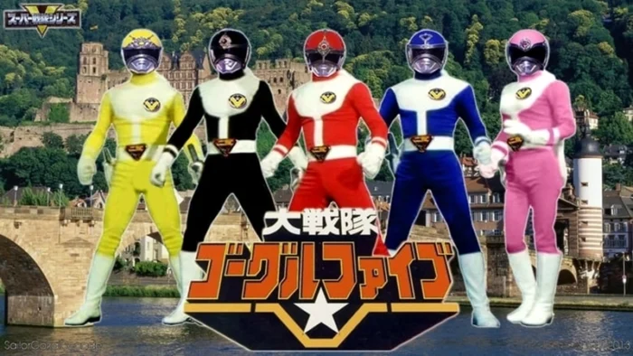 Buy and sell Dai Sentai Goggle-V movies cheap and complete (3)