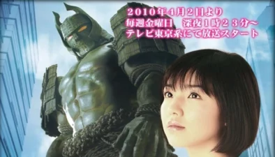 Buy and sell Daimajin Kanon movies cheap and complete