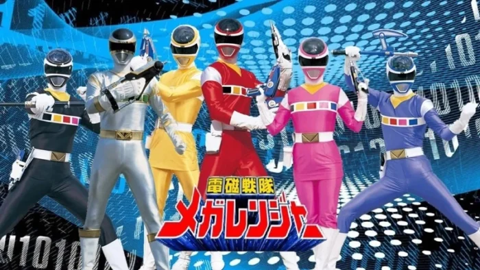 Buy and sell Denji Sentai Megaranger movies cheap and complete