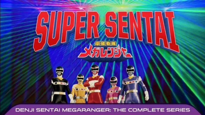 Buy and sell Denji Sentai Megaranger movies cheap and complete (2)