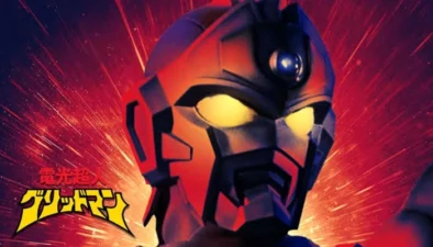 Buy and sell Denkou Choujin Gridman 1993 movies cheap and complete