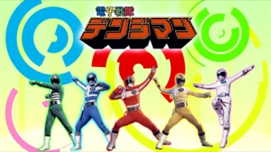 Buy and sell Denshi Sentai Denjiman movies cheap and complete