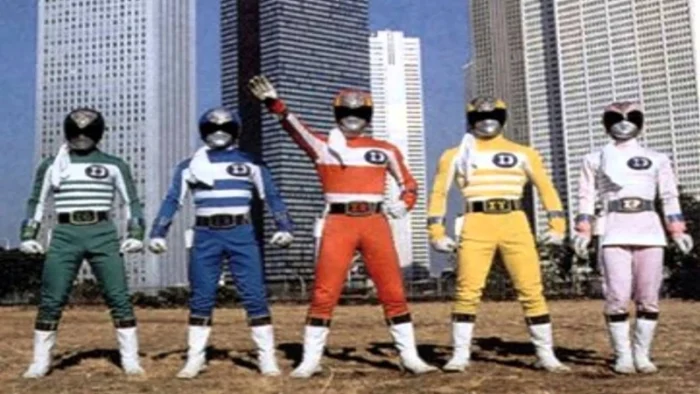 Buy and sell Denshi Sentai Denjiman movies cheap and complete (4)