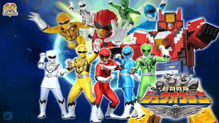 Buy and sell Doubutsu Sentai Zyuohger movies cheap and complete