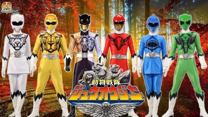 Buy and sell Doubutsu Sentai Zyuohger movies cheap and complete (2)