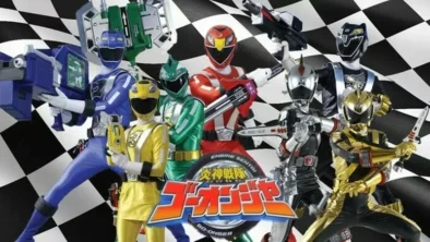 Buy and sell Engine Sentai Go-onger movies cheap and complete