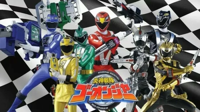 Buy and sell Engine Sentai Go-onger movies cheap and complete