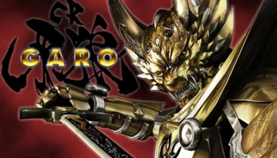 Buy and sell Garo 2005 movies cheap and complete