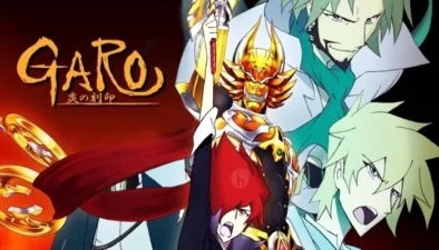 Buy and sell Garo Honoo no Kokuin movies cheap and complete
