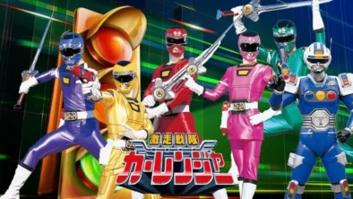Buy and sell Gekisou Sentai Carranger movies cheap and complete