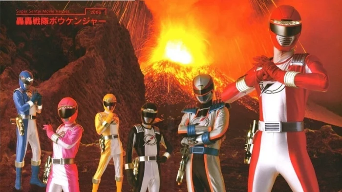 Buy and sell GoGo Sentai Boukenger movies cheap and complete (4)