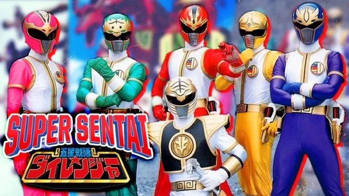 Buy and sell Gosei Sentai Dairanger movies cheap and complete (3)