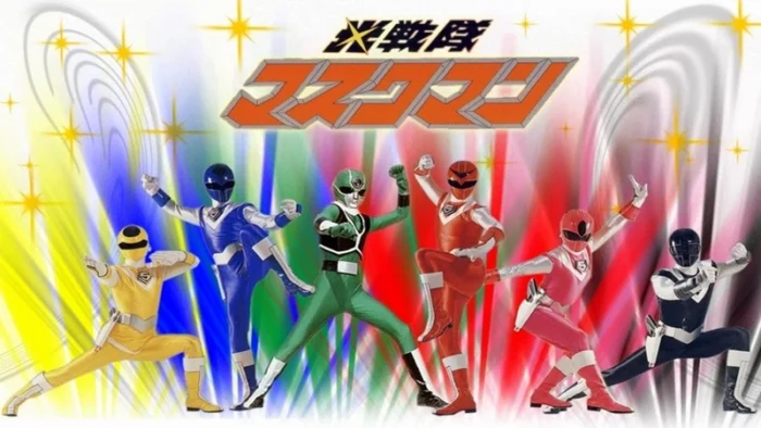 Buy and sell Hikari Sentai Maskman movies cheap and complete