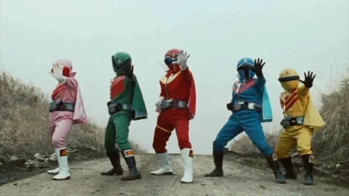 Buy and sell Himitsu Sentai Gorenger movies cheap and complete (3)