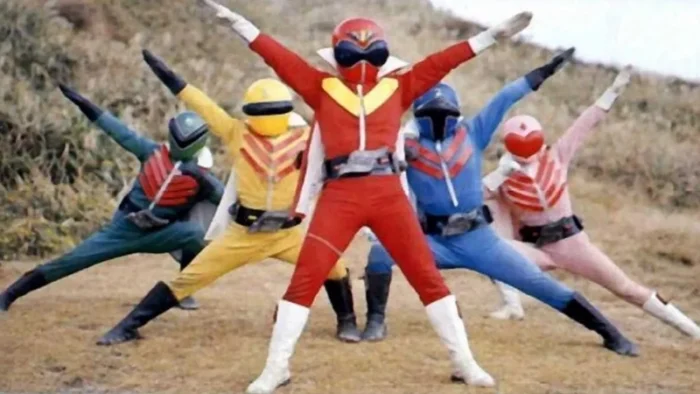 Buy and sell Himitsu Sentai Gorenger movies cheap and complete (5)