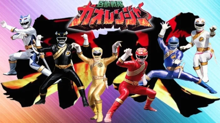 Buy and sell Hyakujuu Sentai Gaoranger movies cheap and complete (3)