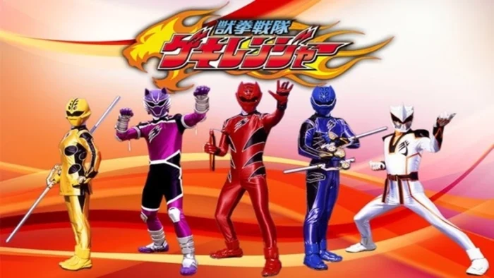 Buy and sell Juken Sentai Gekiranger movies cheap and complete (2)