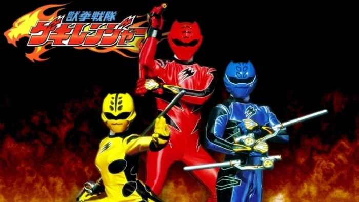 Buy and sell Juken Sentai Gekiranger movies cheap and complete (3)