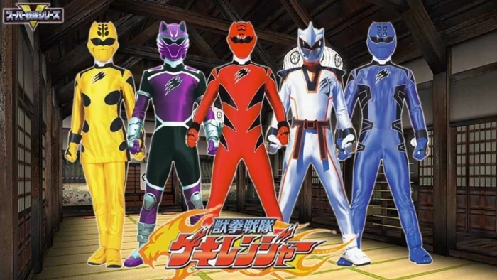 Buy and sell Juken Sentai Gekiranger movies cheap and complete (4)