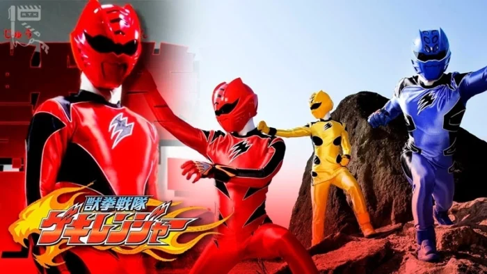 Buy and sell Juken Sentai Gekiranger movies cheap and complete (5)