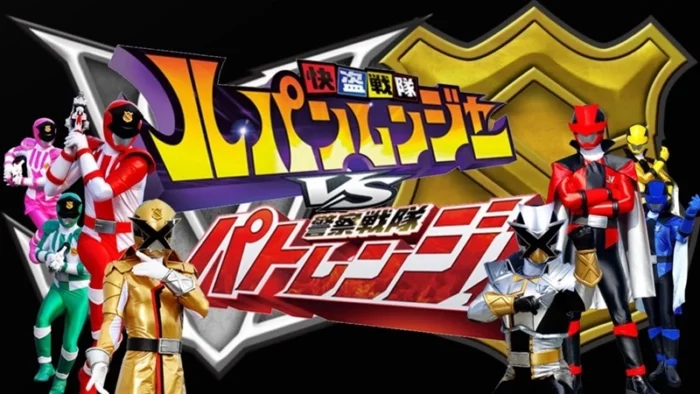 Buy and sell Kaitou Sentai Lupinranger VS Keisatsu Sentai Patranger movies cheap and complete (2)
