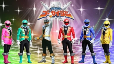 Buy and sell Kaizoku Sentai Gokaiger movies cheap and complete