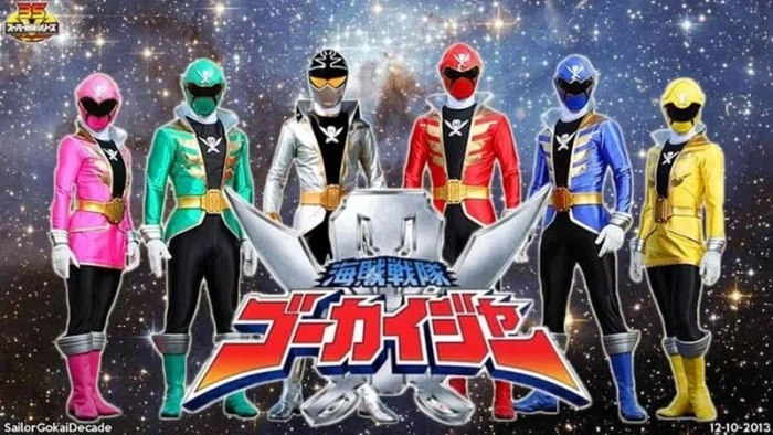 Buy and sell Kaizoku Sentai Gokaiger movies cheap and complete (2)