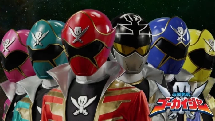 Buy and sell Kaizoku Sentai Gokaiger movies cheap and complete (4)