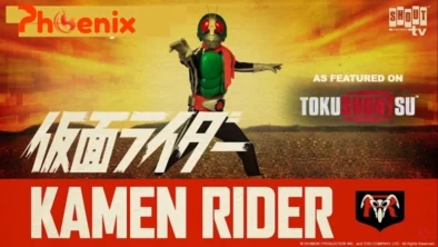 Buy and sell Kamen Rider 1971 movies cheap and complete