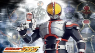 Buy and sell Kamen Rider 555 movies cheap and complete