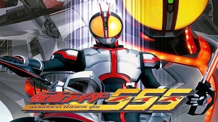 Buy and sell Kamen Rider 555 movies cheap and complete (2)