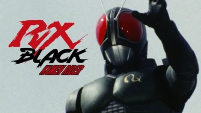 Buy and sell Kamen Rider Black RX movies cheap and complete