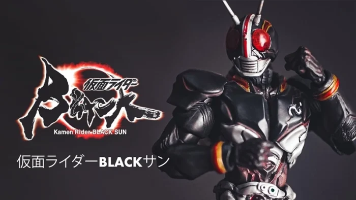 Buy and sell Kamen Rider Black movies cheap and complete (3)