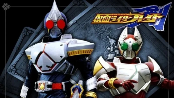 Buy and sell Kamen Rider Blade movies cheap and complete (3)